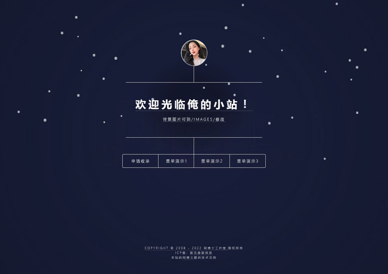 炫酷自适应个人主页APP导航推广软件下载app着陆页落地页引导页