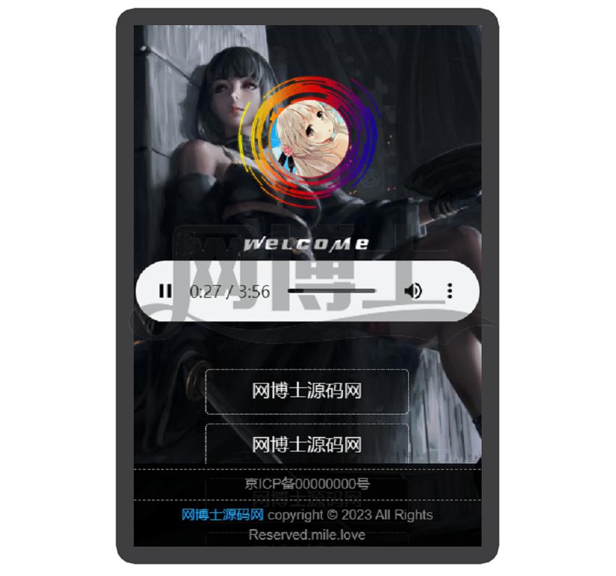 简约 自适应app 下载页 APP导航 推广 软件下载 着陆页 落地页 引导页