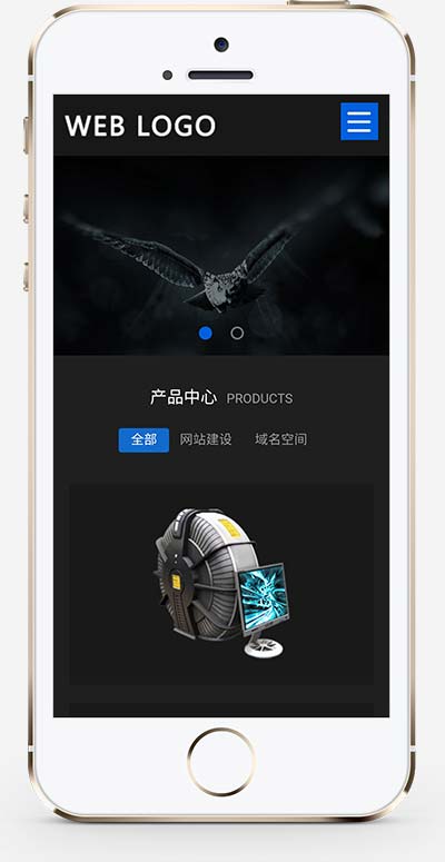 (自适应手机端)响应式高端摄影网站pbootcms模板 黑色酷炫数码摄影网站源码下载插图1 (自适应手机端)响应式高端摄影网站pbootcms模板 黑色酷炫数码摄影网站源码下载