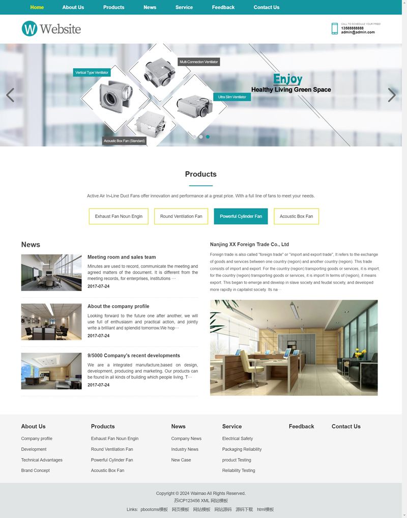 (自适应手机端)HTML5响应式英文外贸企业产品展示pbootcms网站模板 LED灯具外贸通用网站源码下载插图2 (自适应手机端)HTML5响应式英文外贸企业产品展示pbootcms网站模板 LED灯具外贸通用网站源码下载